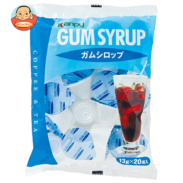 加藤産業 ガムシロップ (13g×20P)×20袋入