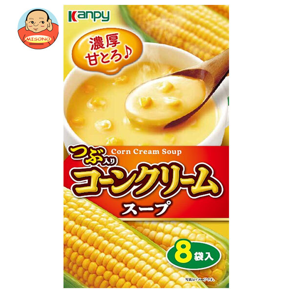 カンピー つぶ入りコーンスープ(ポタージュ) 8P×20箱入