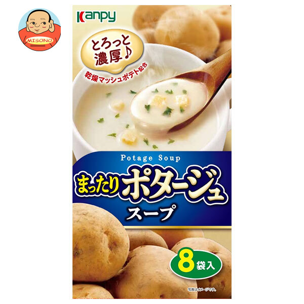 カンピー まったり ポタージュスープ 8P×20箱入