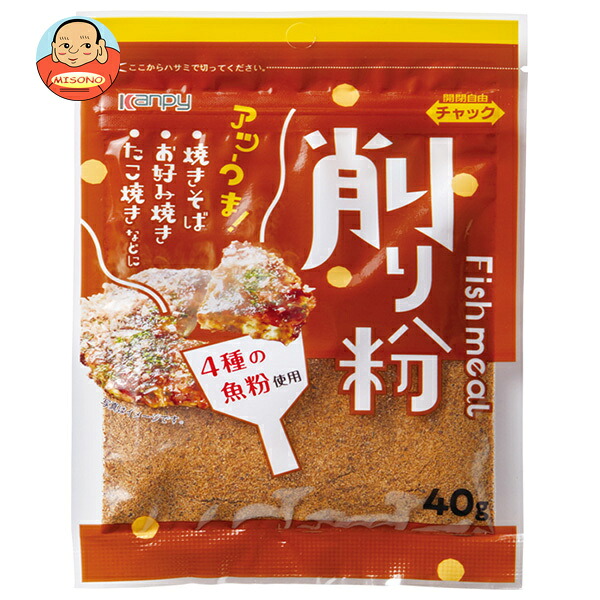 カンピー けずり粉 40g×10袋入