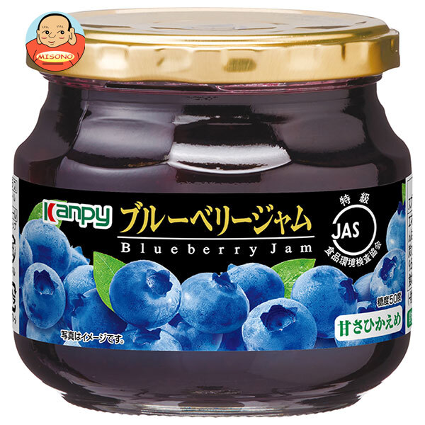 カンピー JAS特級 ブルーベリージャム 280g瓶×6個入