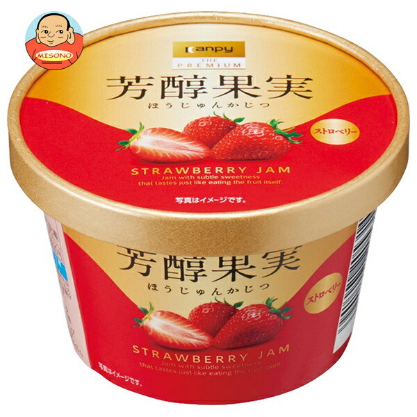 カンピー ザ プレミアム 芳醇果実 ストロベリー 130g×6個入