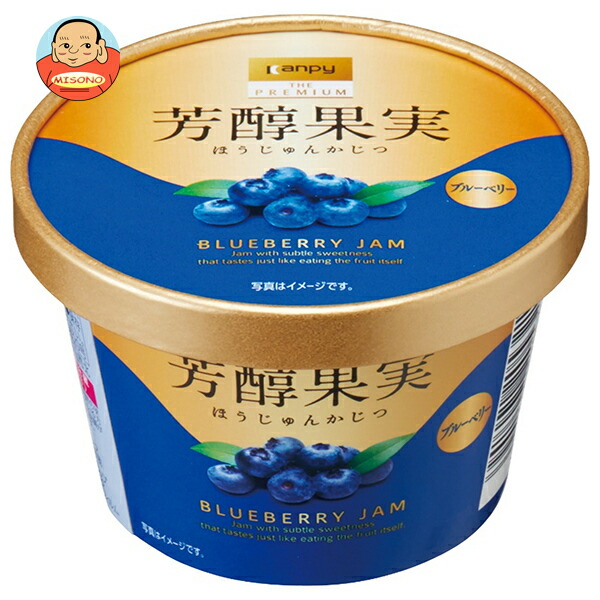 カンピー ザ プレミアム 芳醇果実 ブルーベリー 130g×6個入