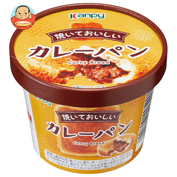 カンピー 焼いておいしい カレーパン 80g×6個入