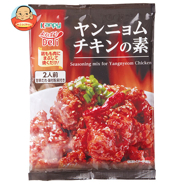カンピー よくばりDeli ヤンニョムチキンの素 120g×10袋入