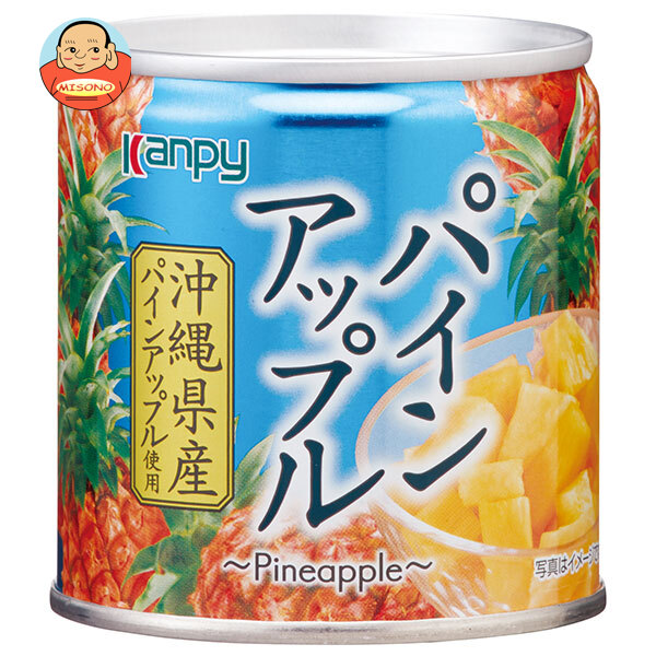 カンピー 沖縄県産パインアップル 190g缶×12個入