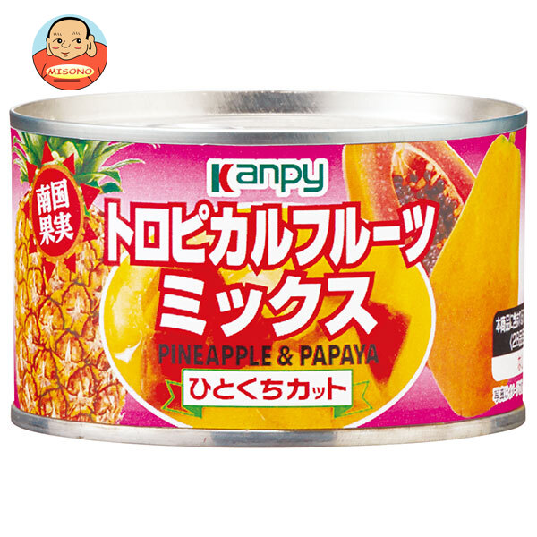 カンピー トロピカルフルーツミックス 227g缶×24個入