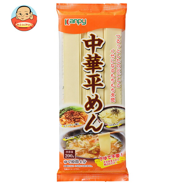 カンピー 中華平めん 200g×20個入