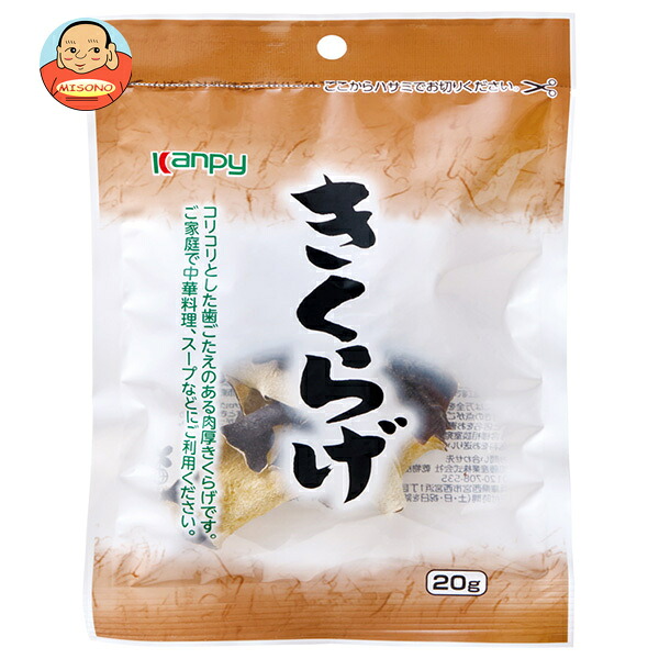 カンピー きくらげ 20g×15袋入