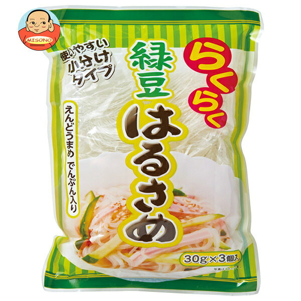 信明商事 らくらく緑豆春雨 3個×20個入
