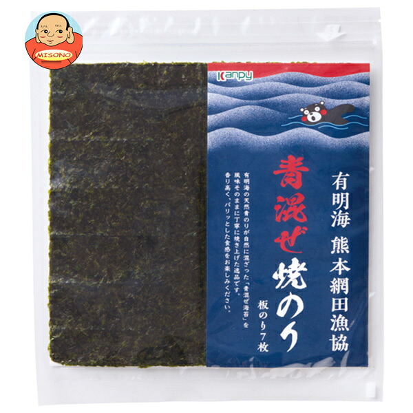 カンピー 網田漁協青混ぜ焼のり 板のり7枚×20袋入