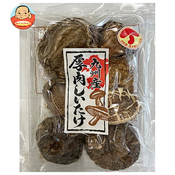 加藤産業 九州産 厚肉しいたけ 45g×20袋入