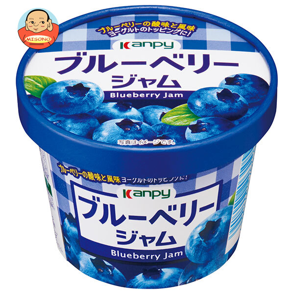 カンピー 紙カップ ブルーベリージャム 130g×6個入