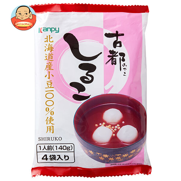 カンピー 古都しるこ 560g(140g×4袋)×12袋入