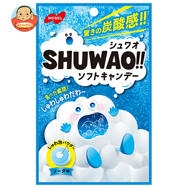 ノーベル製菓 SHUWAO!!(シュワオ) ソフトキャンデー ソーダ味 30g×6個入