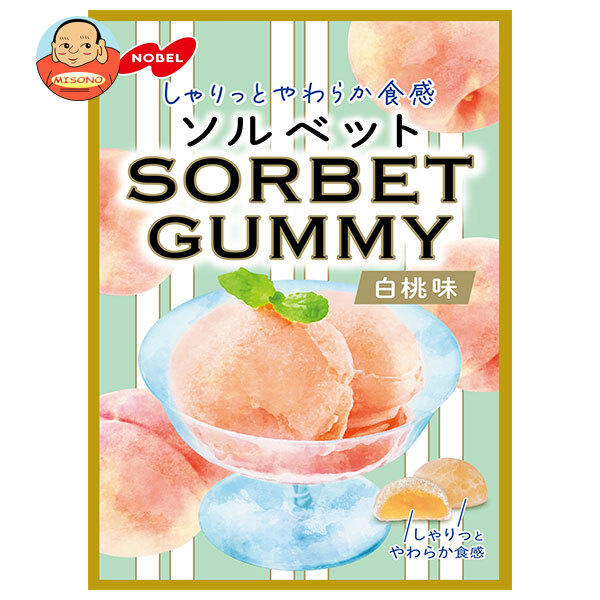 ノーベル製菓 ソルベットグミ 白桃味 50g×6袋入
