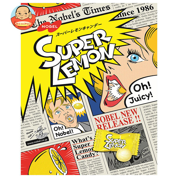 ノーベル製菓 スーパーレモンキャンデー 80g×6袋入