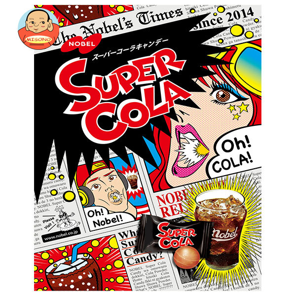 ノーベル製菓 スーパーコーラキャンデー 80g×6袋入