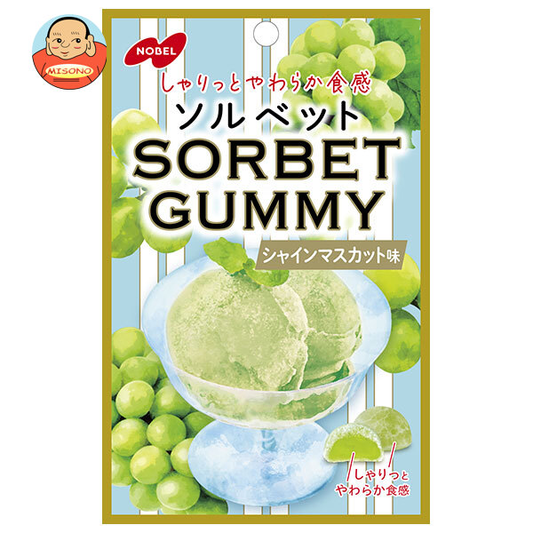 ノーベル製菓 ソルベットグミ シャインマスカット味 50g×6袋入