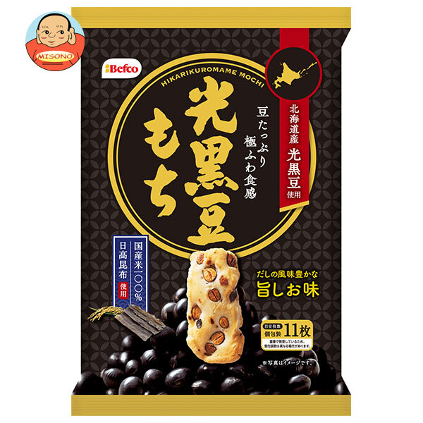 栗山米菓 光黒豆もち 65g×12袋入