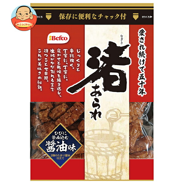 栗山米菓 渚あられ 醤油味 90g×12袋入
