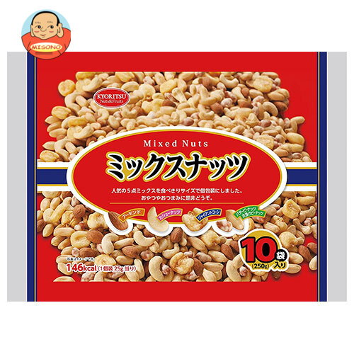共立食品 ミックスナッツ 10パック 250g(25g×10袋入)×10袋入