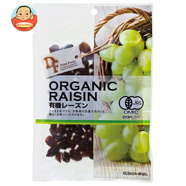 共立食品 有機レーズン 65g×10袋入