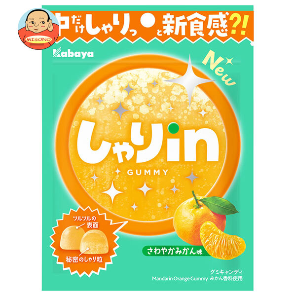 カバヤ しゃりinグミ みかん 52g×10袋入