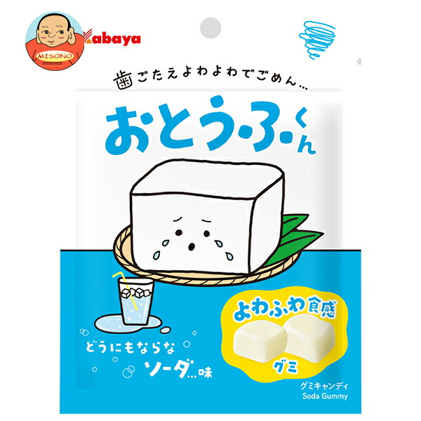 カバヤ おとうふくん 38g×10袋入