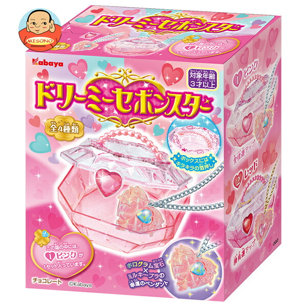 カバヤ ドリーミーセボンスター 10g×8個入