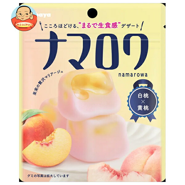 カバヤ ナマロワ 白桃×黄桃 58g×8個入