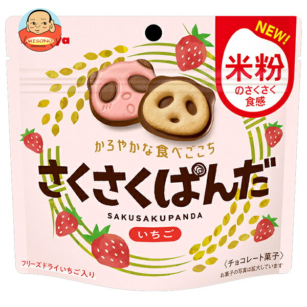 カバヤ さくさくぱんだ いちご 47g×8袋入