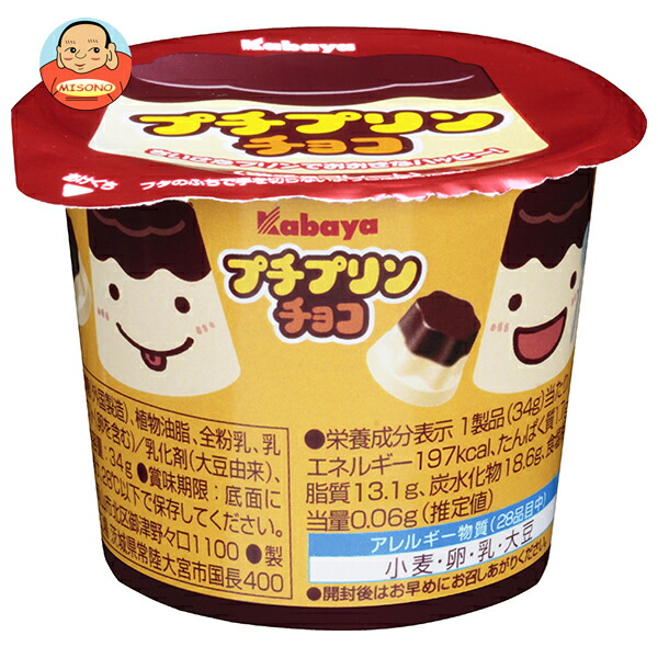 カバヤ プチプリンチョコ 34g×12個入