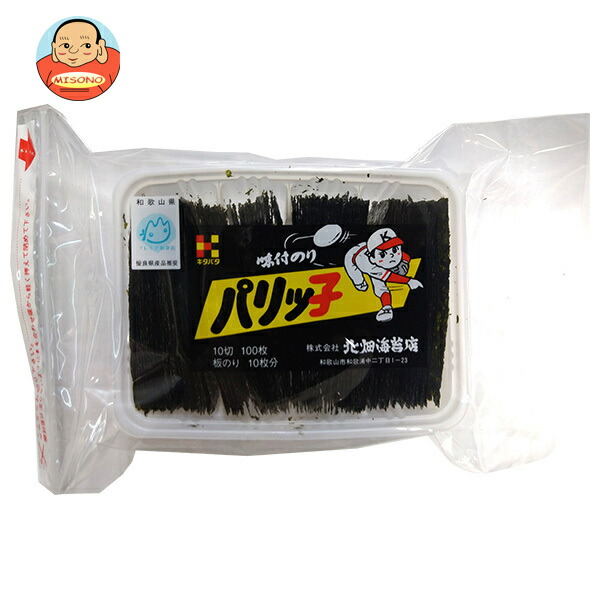 北畑海苔店 パリッ子 (10切100枚)×15個入