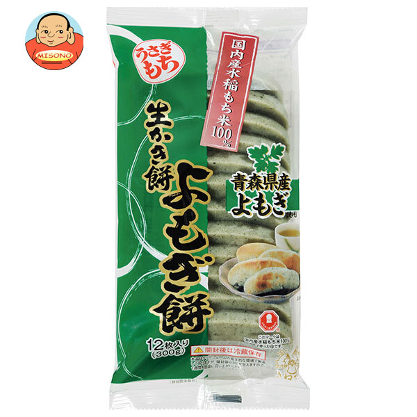 うさぎもち 生かき餅 よもぎ餅 300g(12枚入)×10袋入