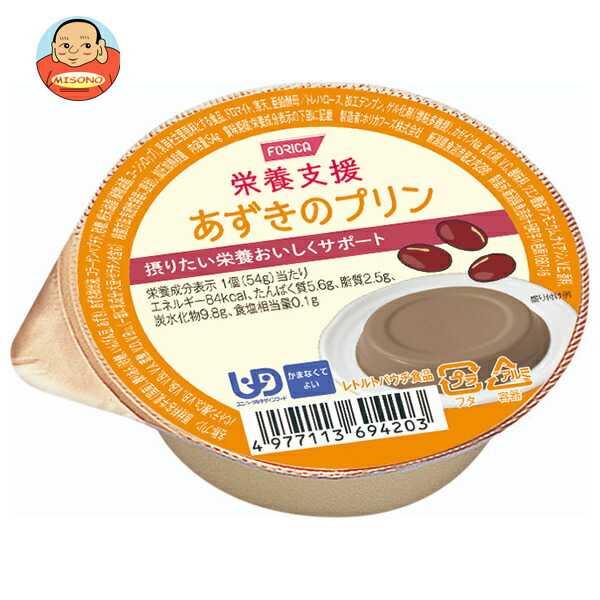 ホリカフーズ 栄養支援 あずきのプリン 54g×36個入