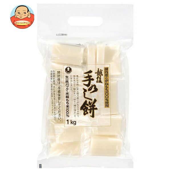 たかの 手のし餅 1kg×10袋入