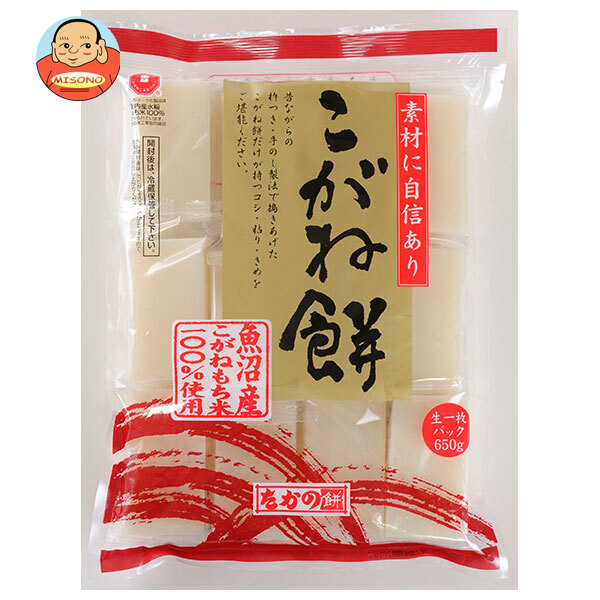 たかの 魚沼産こがね餅 650g×10袋入
