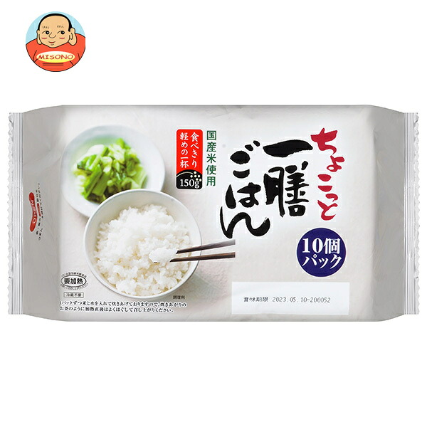 たかの ちょこっと一膳ごはん 10個パック×4個入