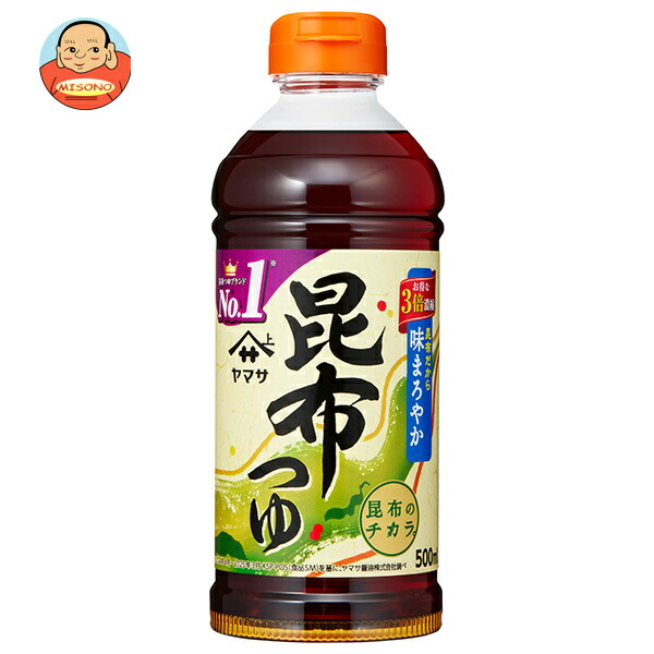 ヤマサ醤油 昆布つゆ 500mlペットボトル×12本入