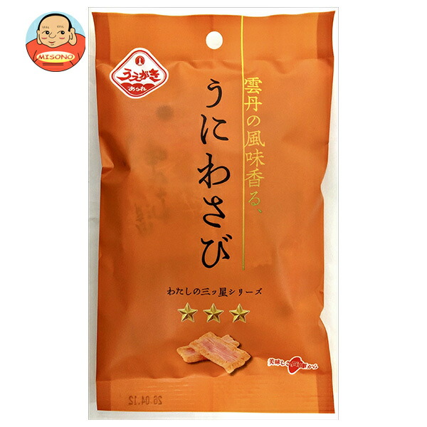 植垣米菓 うにわさび 22g×12個入