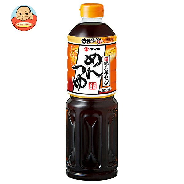 ヤマキ めんつゆ 1000mlPET×6本入