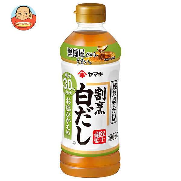 ヤマキ 割烹白だし お塩ひかえめ 500mlペットボトル×12入