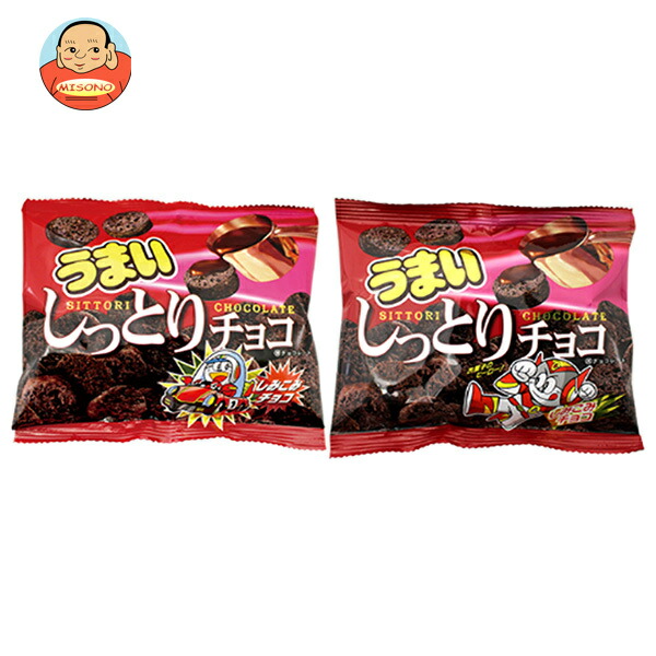 やおきん うまいしっとりチョコ 33g×20個入
