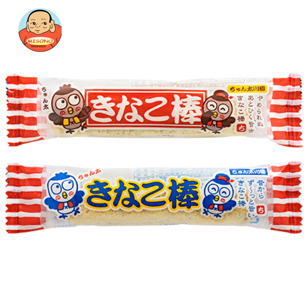 やおきん きなこ棒 1本×30袋入