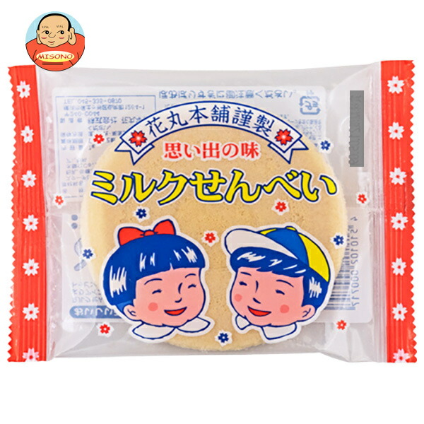 やおきん みるくせんべい 7g×10袋入