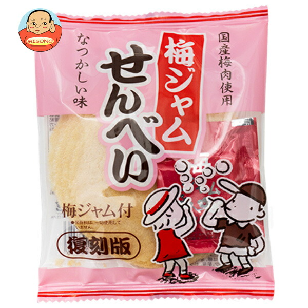 やおきん 梅ジャム せんべい (せんべい7g、梅ジャム8g)×10袋入