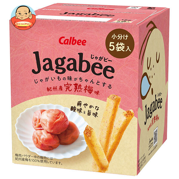 カルビー Jagabee(じゃがビー) 紀州産完熟梅味 75g×12箱入