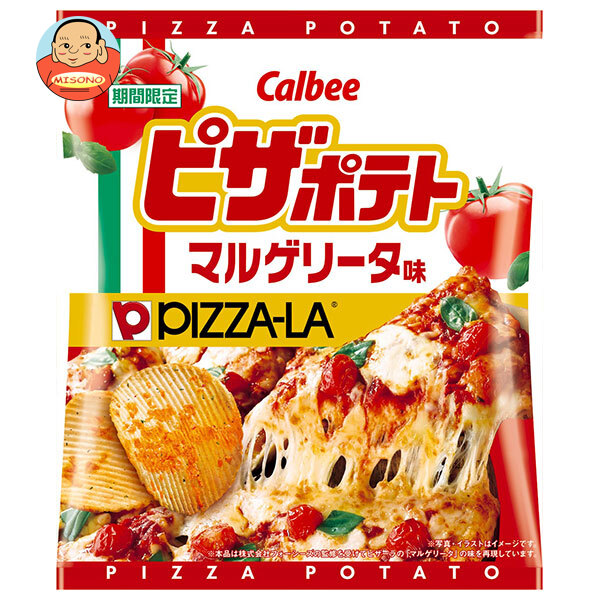 カルビー ピザポテト マルゲリータ味 55g×12個入