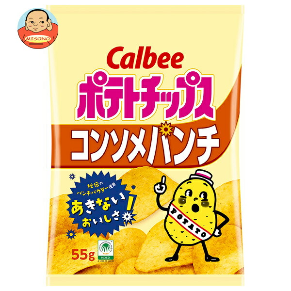 カルビー ポテトチップス コンソメパンチ 55g×16袋入